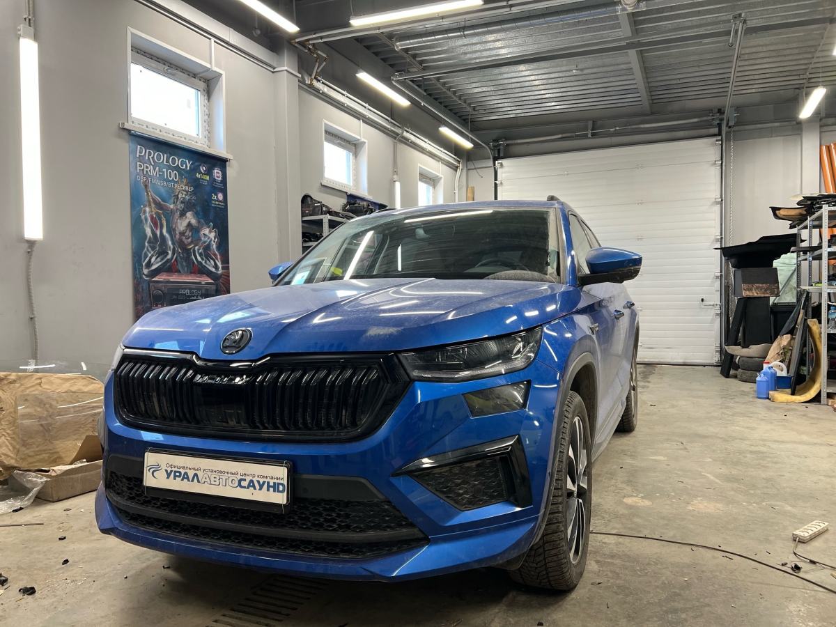 Установка процессорного усилителя и динамиков в Skoda Kodiaq